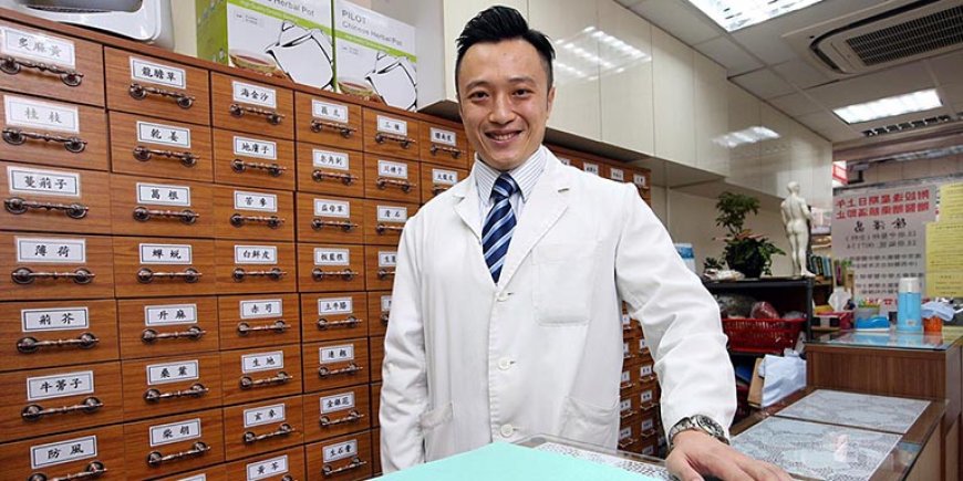 香港掀起中醫熱潮:健康趨勢解析